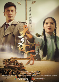 鲁大师在线视频播放免费观看